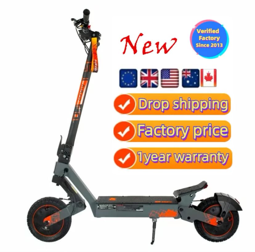 سكوتر كهربائي KUKIRIN G2 Ultra – قابل للطي، بطارية ليثيوم 48 فولت