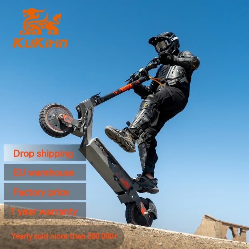سكوتر كهربائي قابل للطي KuKirin G2 Ultra - دفع مزدوج، مقاوم للماء